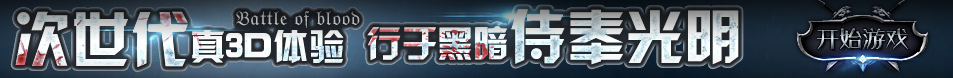 宾县新闻网